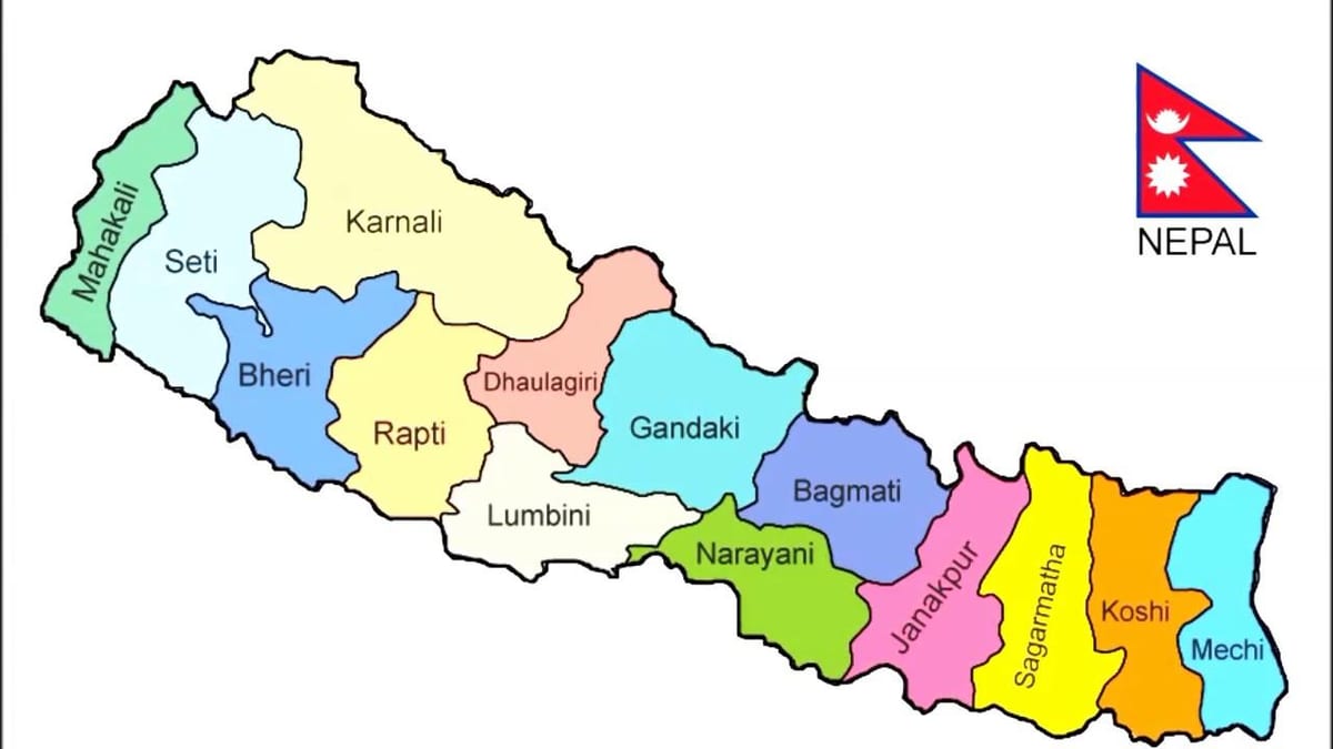 નકશા બતાવવા નેપાળ