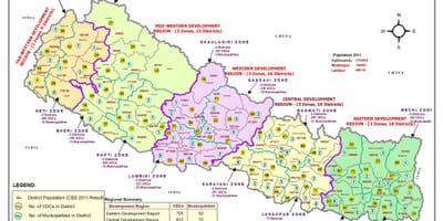 નકશો જીઆઇએસ નેપાળ